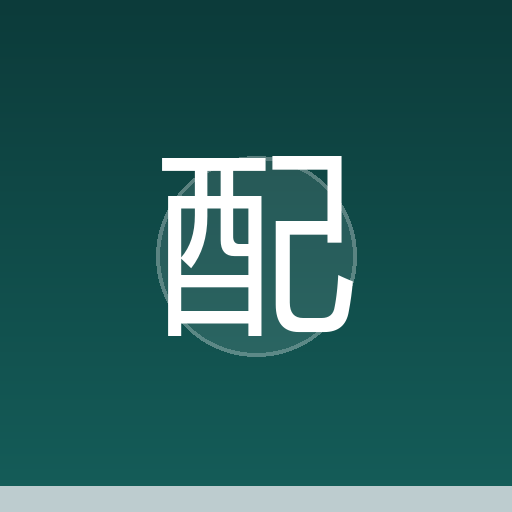 catering-menu-engineer