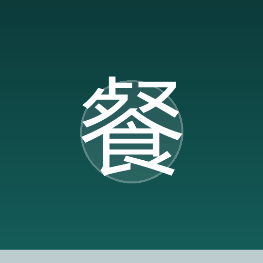餐饮经营顾问团