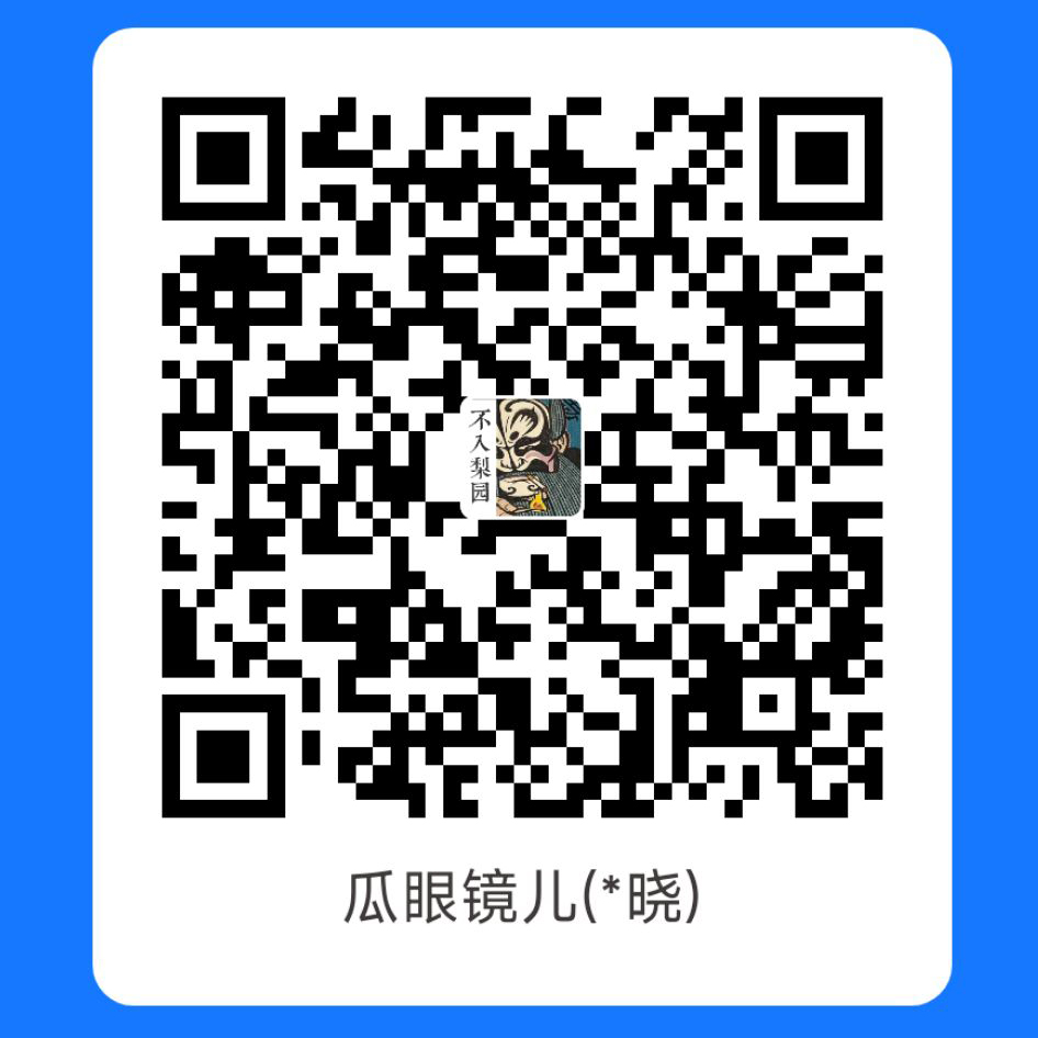 支付宝