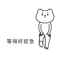 图片[4]-Habitica 让生活变成一个游戏 | 超好玩的待办事项App-疯狂的豇豆知识库