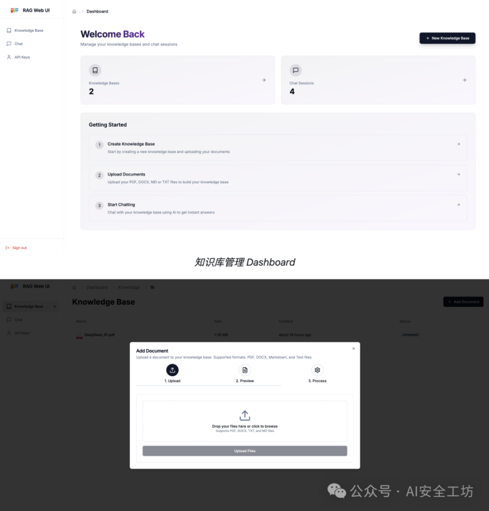 图片[6]-内外网DeepSeek部署实战：Ollama + 多客户端 + RAG + 越狱-疯狂的豇豆知识库