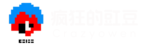 疯狂的豇豆