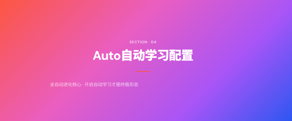 图片[14]-Hermes Agent Learn 自学习技能系统完整教程（小白版+专业版｜全场景详解+高阶技巧）
