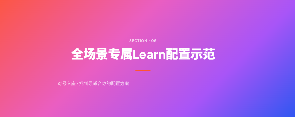 图片[20]-Hermes Agent Learn 自学习技能系统完整教程（小白版+专业版｜全场景详解+高阶技巧）